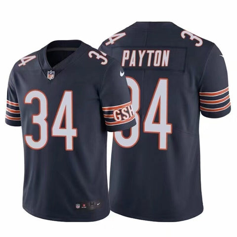 Chicago Bears Walter Payton #34 | American Football